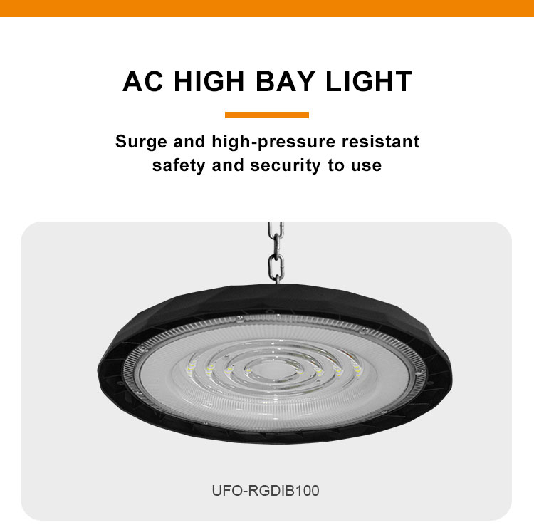 1762330409189344.jpg UFO-RGDOB(详情页)_01.jpg