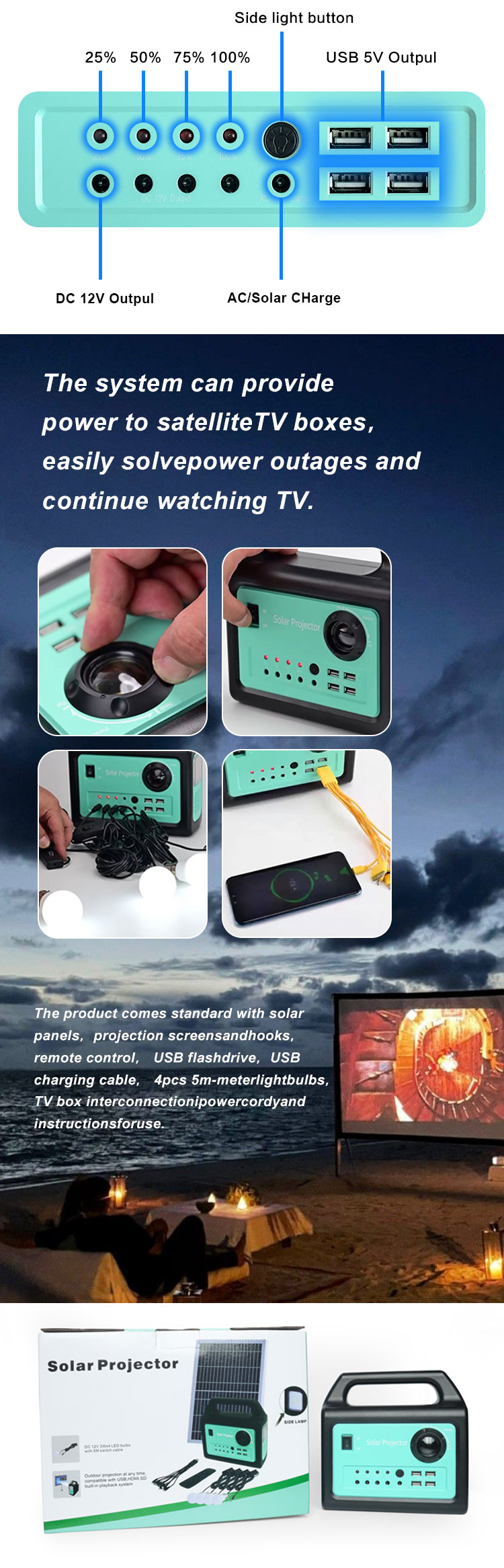 太阳能投影仪2（详情页）20250311_06.jpg