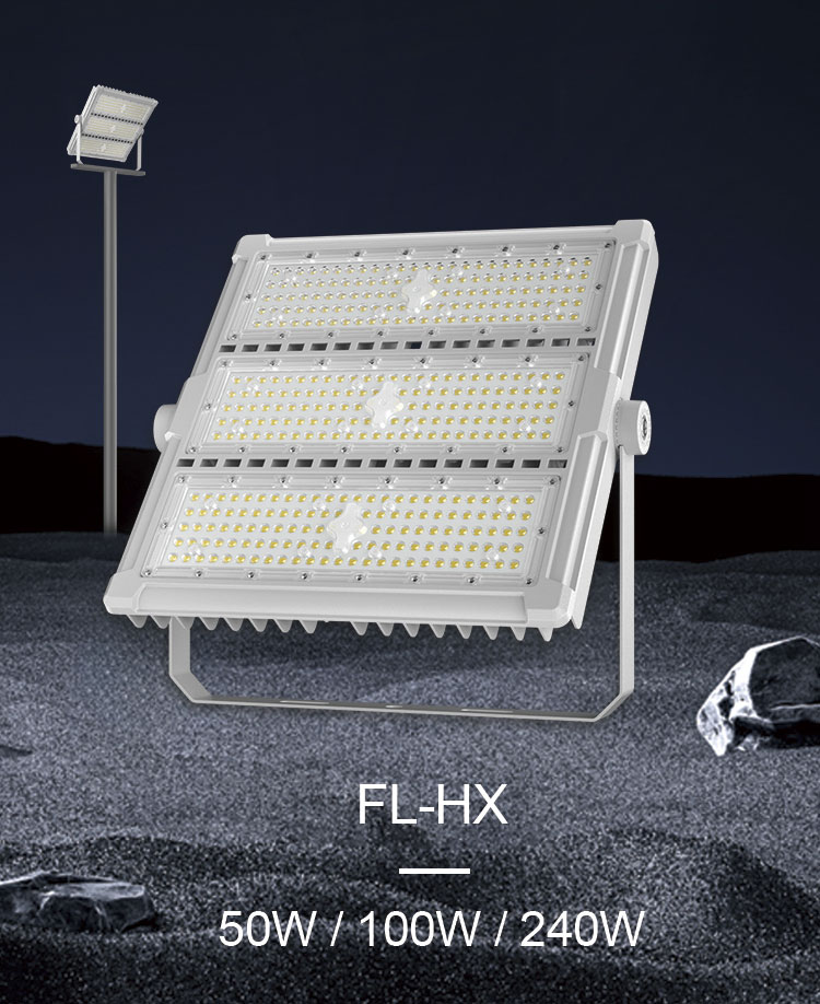 FL-HX-皓星-详情页_11.jpg